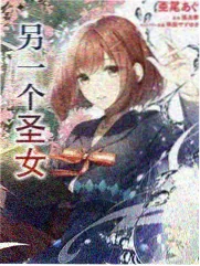 牙狼 神之牙 KAMINOKIBA 剧照